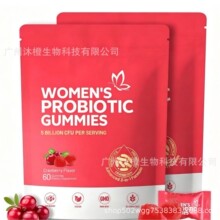 现货 跨境保健品 肌酸粉 南极磷虾油 褪黑素软糖 dha 叶黄素 胶囊
