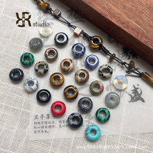10mm天然石面包圈跑环散珠手工diy材料圆环串珠编织配件手链项链