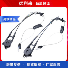 85016-08010 85016-08011�m����S�������{ 늄ӻ����T��| һ��