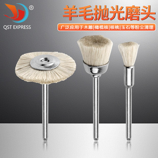 ��ëˢ�Pˢ����T�� 3mm������ëĥ�^ ��ʯ��������y�����Pˢ