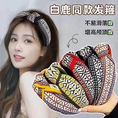 刺繍の小さい香風のカチューシャの女性の復古のリボンの香港風の髪飾りの民族風の百合のネットの赤い幅の滑り止めのカチューシャ