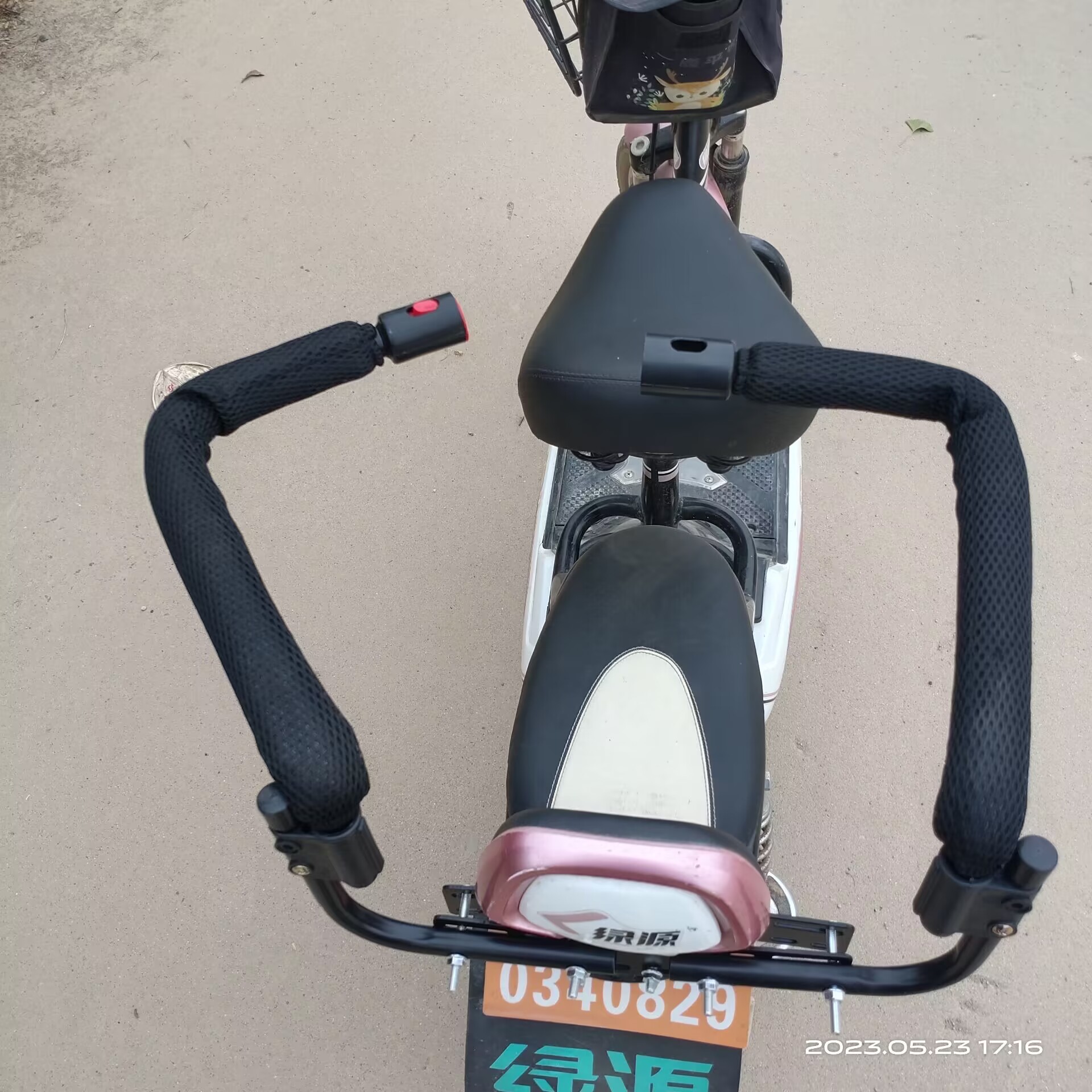 Electric Vehicle Guardrail Rear Full Circumference Baby Safety Guardrail Child Seat Guardrail Electric Bicycle Rear Safety