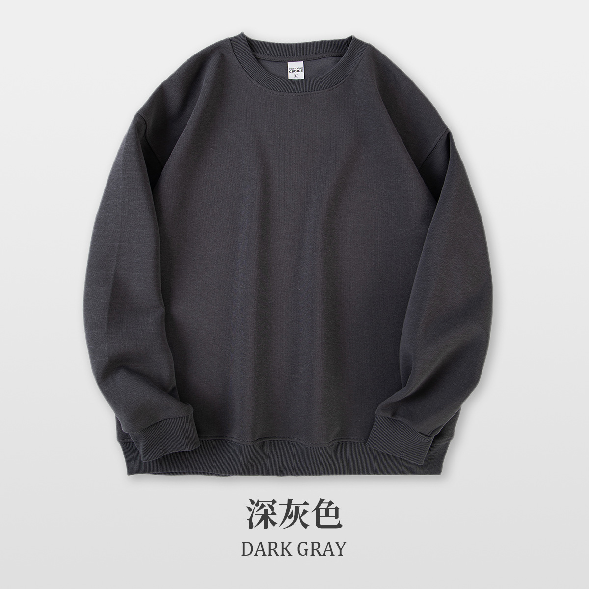 라운드넥 - 다크그레이