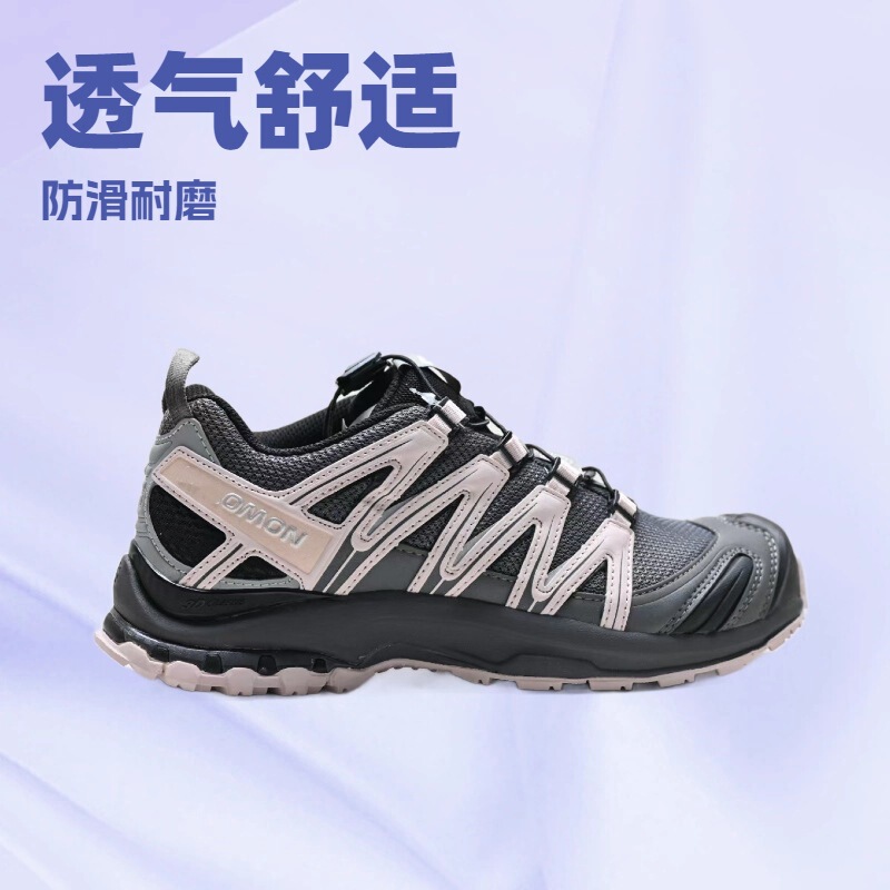 Xa Pro 3D Gray Pink Black Pink Silver Gray Cloud Hiking Shoes Xt-Quest All Black Black Warrior Xt6 Glacier White