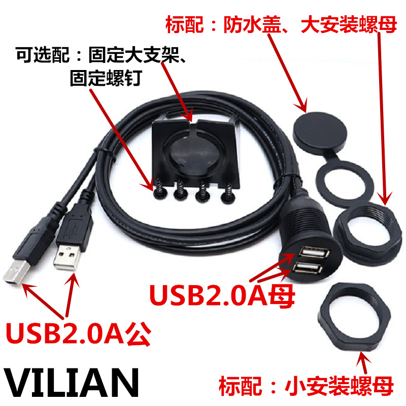 USBԲͷ˫˫ͨĸתͷˮ  RJ45HDMIˮ