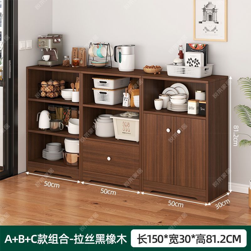 Gabinete de almacenamiento moderno y simple, armario de cocina, armario de almacenamiento, armario de té, sala de estar contra la pared, armario doméstico, simple