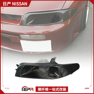 EPR̼�w�S���b GTR Skyline R33ǰ����L�ڸĿ� ǰ���֌��L�M���