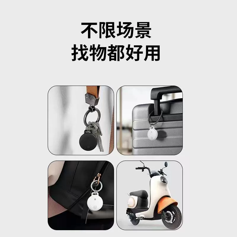 Apple, детский бумажник, защитный чехол для велосипеда