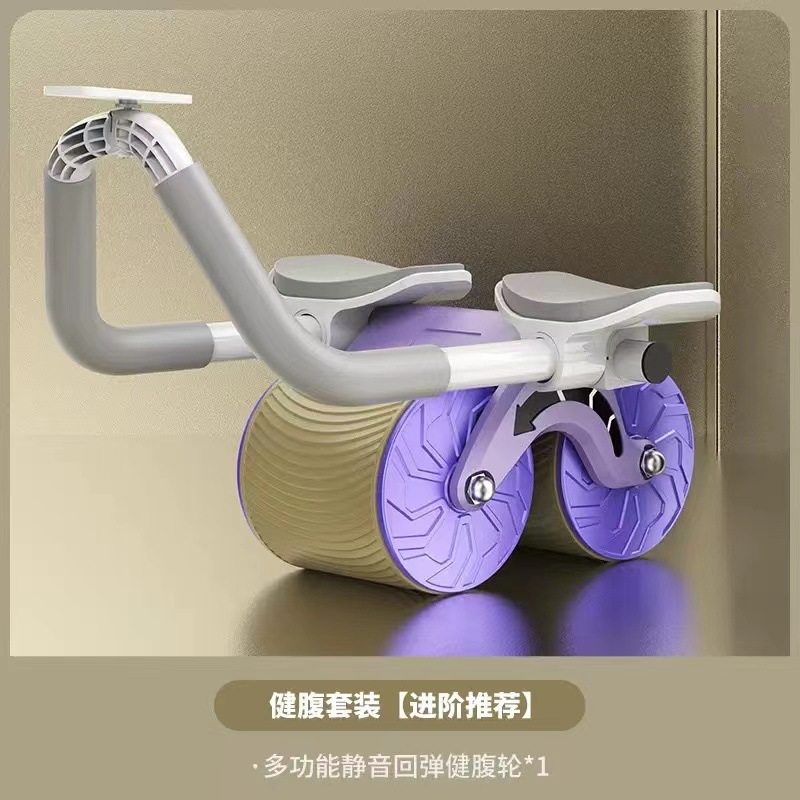 Rueda abdominal soporte de codo de rebote automático rueda abdominal dos en uno Ejercicio de contracción del vientre entrenamiento muscular abdominal hombres y mujeres equipo de fitness en casa