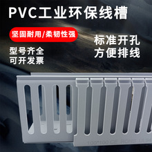 PVCӲ������ȼ���|��늙�����߾��ۼ��X���������Ͼ���