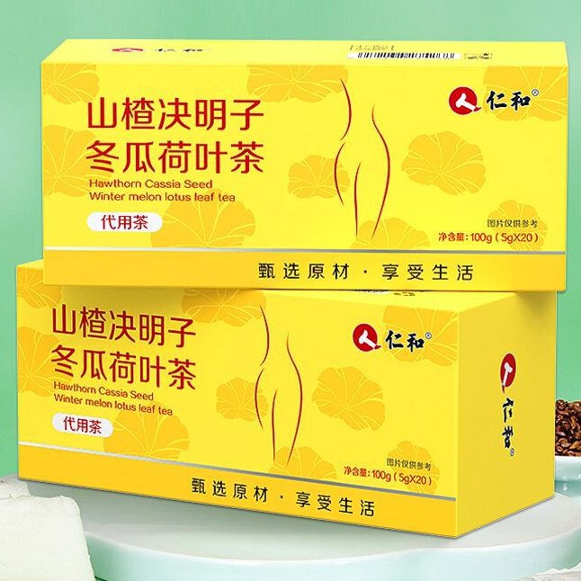 仁.とサンザシ、カッシア、冬瓜、蓮の葉茶、健康代替茶、正規品卸売、ドロップシッピング対応|undefined