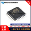 Original genuine Atmega168Pa-AU TQFP-32 Atmega168PA AVR/8-bit micro-controller