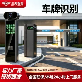 伸缩门;防护栏;折叠门