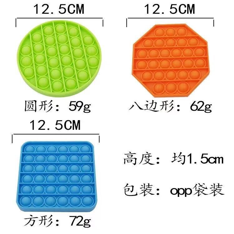 图片20210128214027