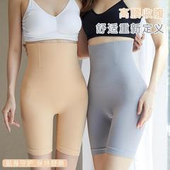 Women's Shaping Waist Cincher Postpartum High-Waisted Booty Shaping Straight Leg Pants Export Plus Size Binding High-Waisted Safety Pants