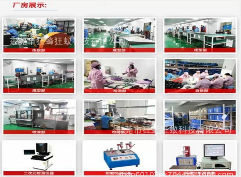 GN(Q`73L2T[91%3_}@N)U]4