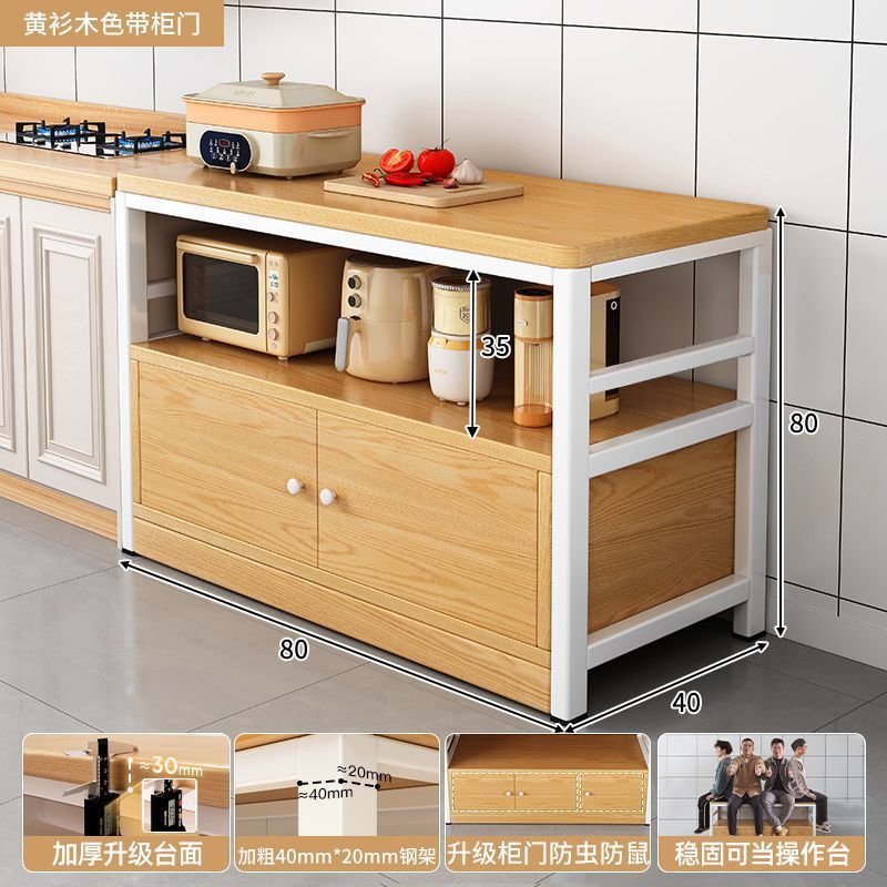 [캐비닛 도어 스타일] 길이 80cm 폭 40cm 높이 80cm 노란색 전나무 색상