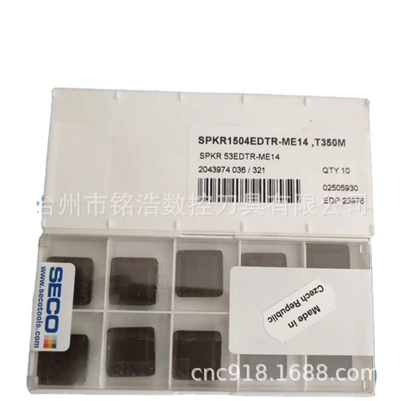 原装SECO山高数控铣削刀片SPKR1504EDTR-ME14 T350M硬质合金刀粒