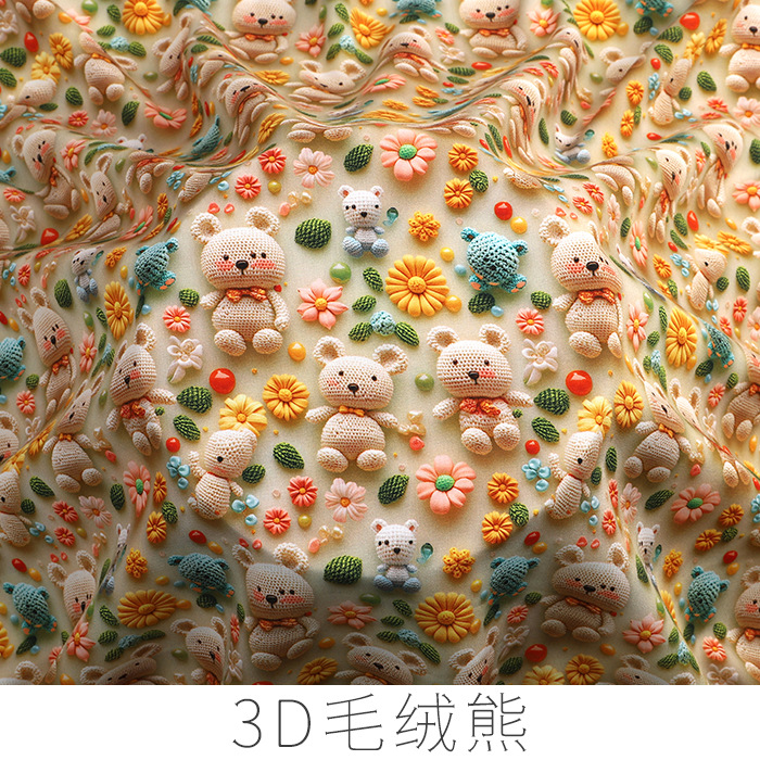 Beruang berbulu 3D