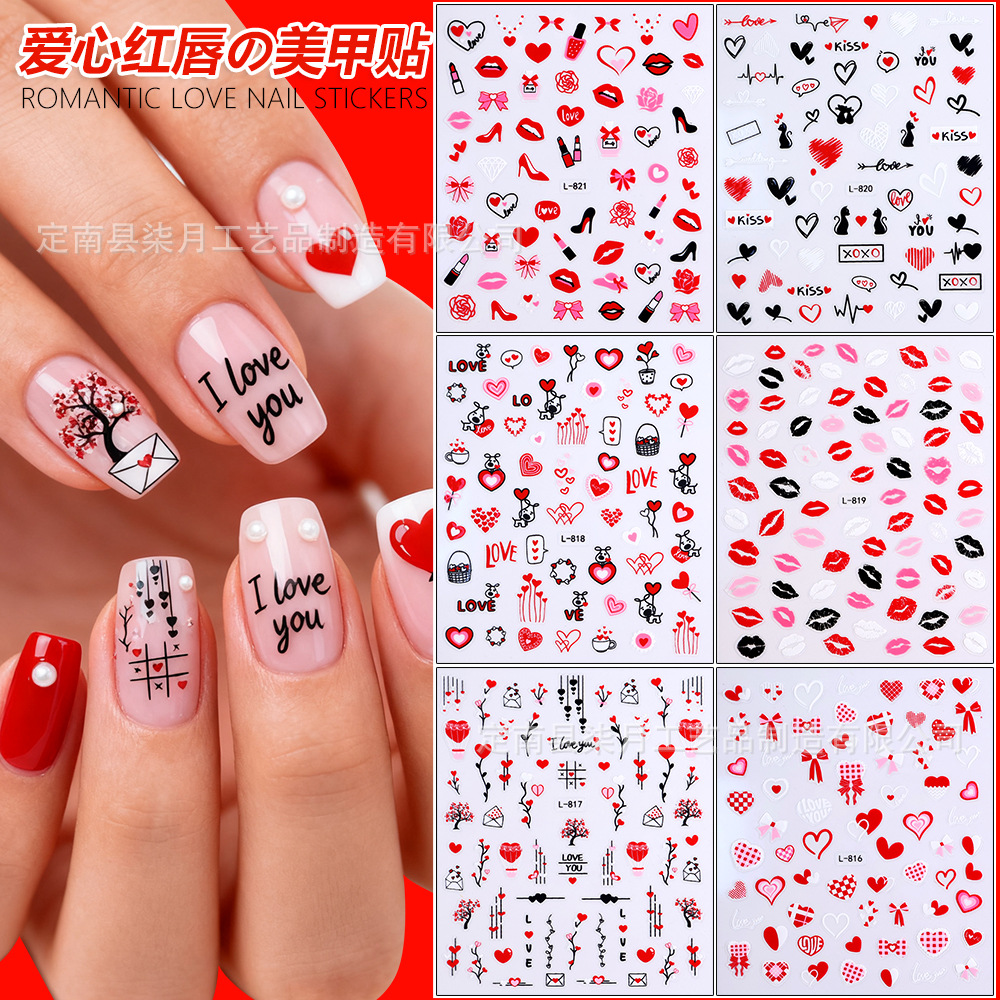 (Cross-border trading), (Wholesale), sexy nail stickers for St. Valentine's Day, fake nails, lipstick, high heels for nails