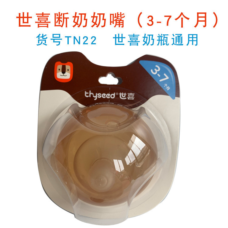 コードを剃って出荷します。|undefined
