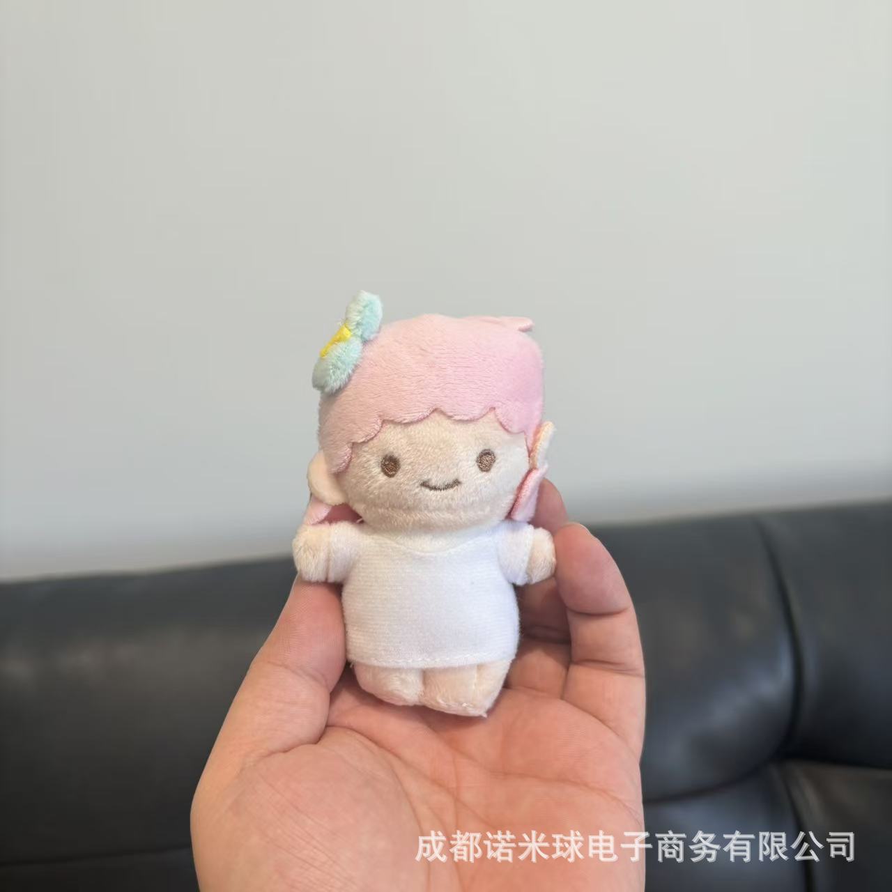 Colgante de Peluche para Bolso de Peluche Decorativo