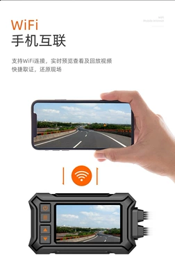 Cross-border motorcycle driving recorder HD double recording diving Starlight night vision WIFI mobile phone interconnection GPS positioning (Motorcycle driving recorder) - front-1080p-rear-1080p-phone-wifi-gps