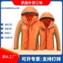 连帽印制外贸防水冲锋衣