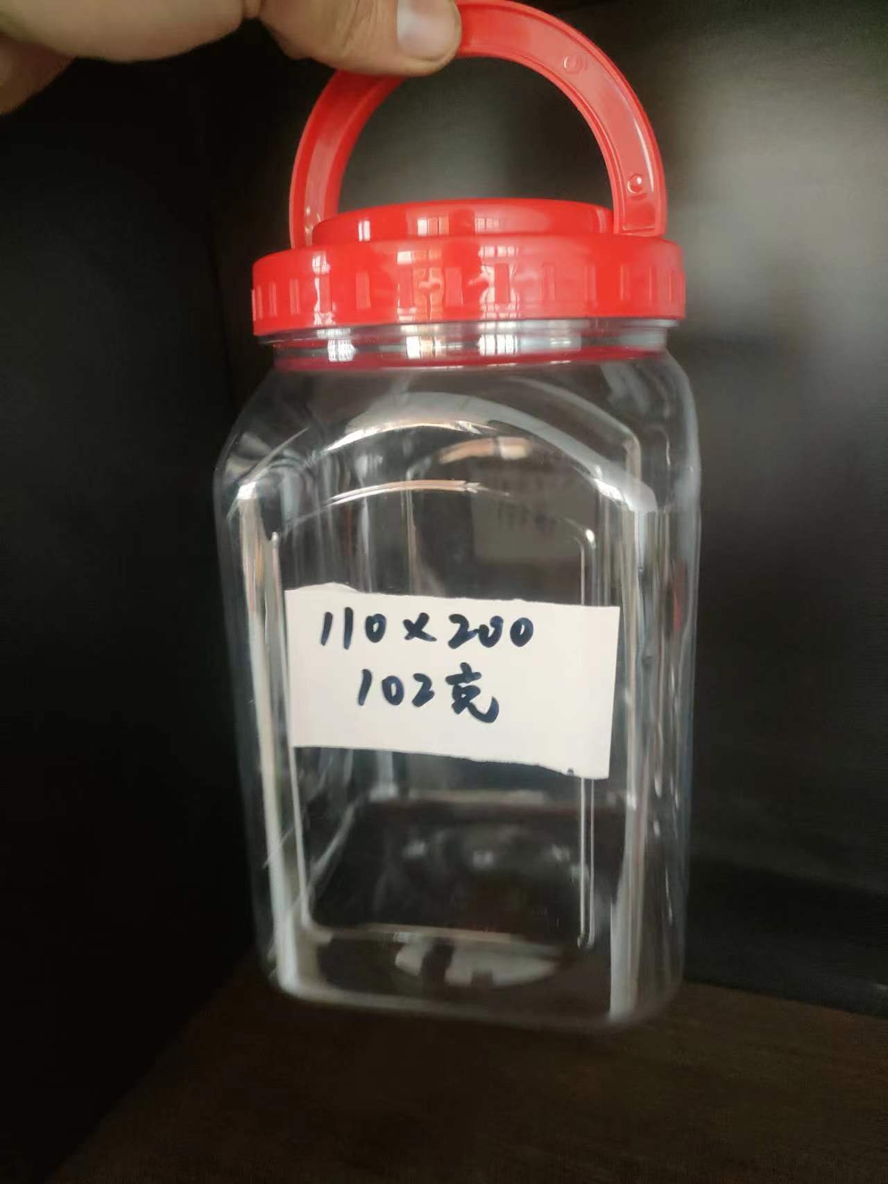 微信图片_20230328145800