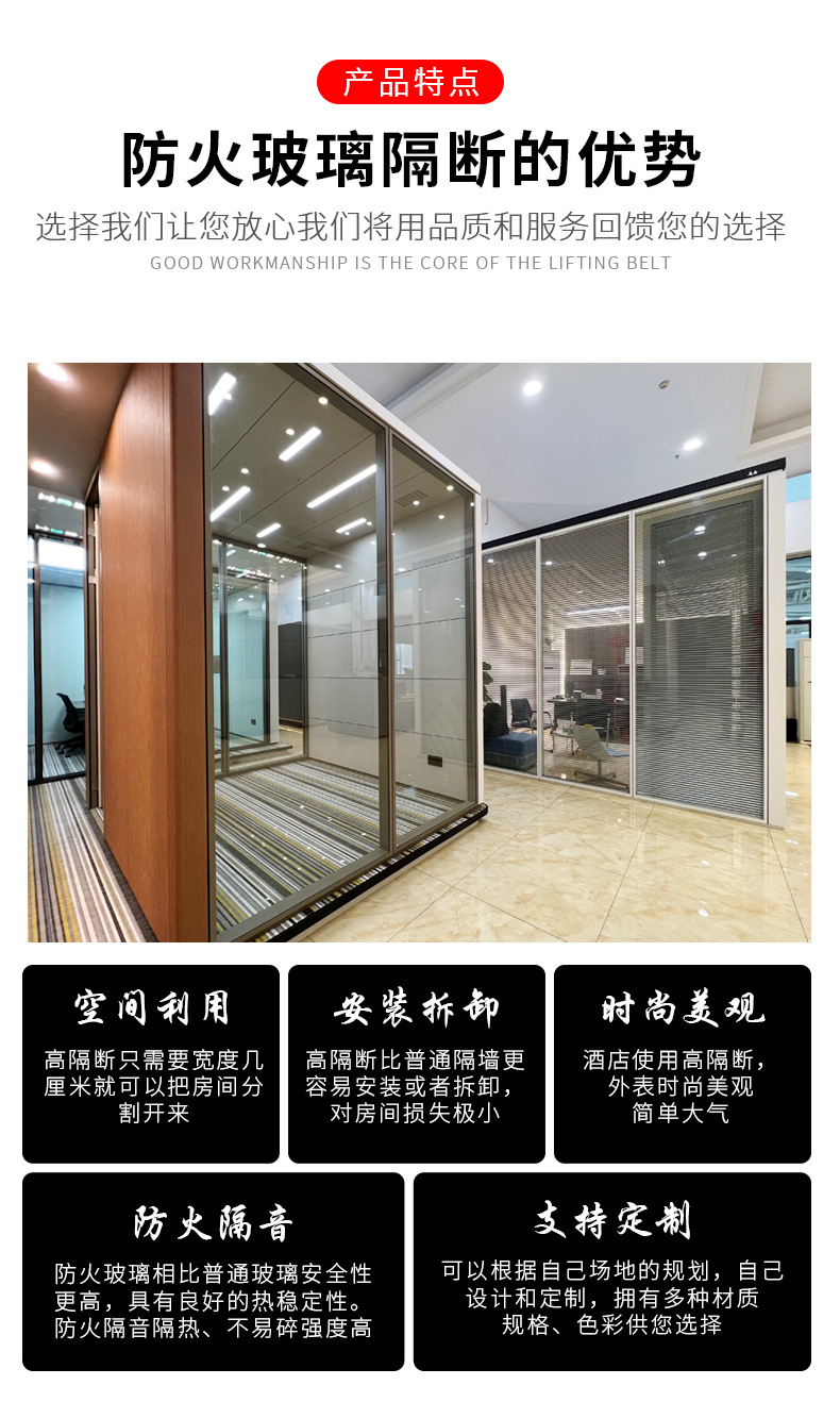 办公室玻璃隔断铝合金双玻百叶隔断墙写字楼全钢防火隔断玻璃墙-阿里巴巴