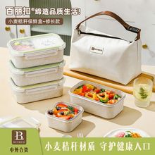 ���ն��΢���t�ɼӟ�ͺ��ϰ����s�Z�ռ{�Ў��w�ָ����r��