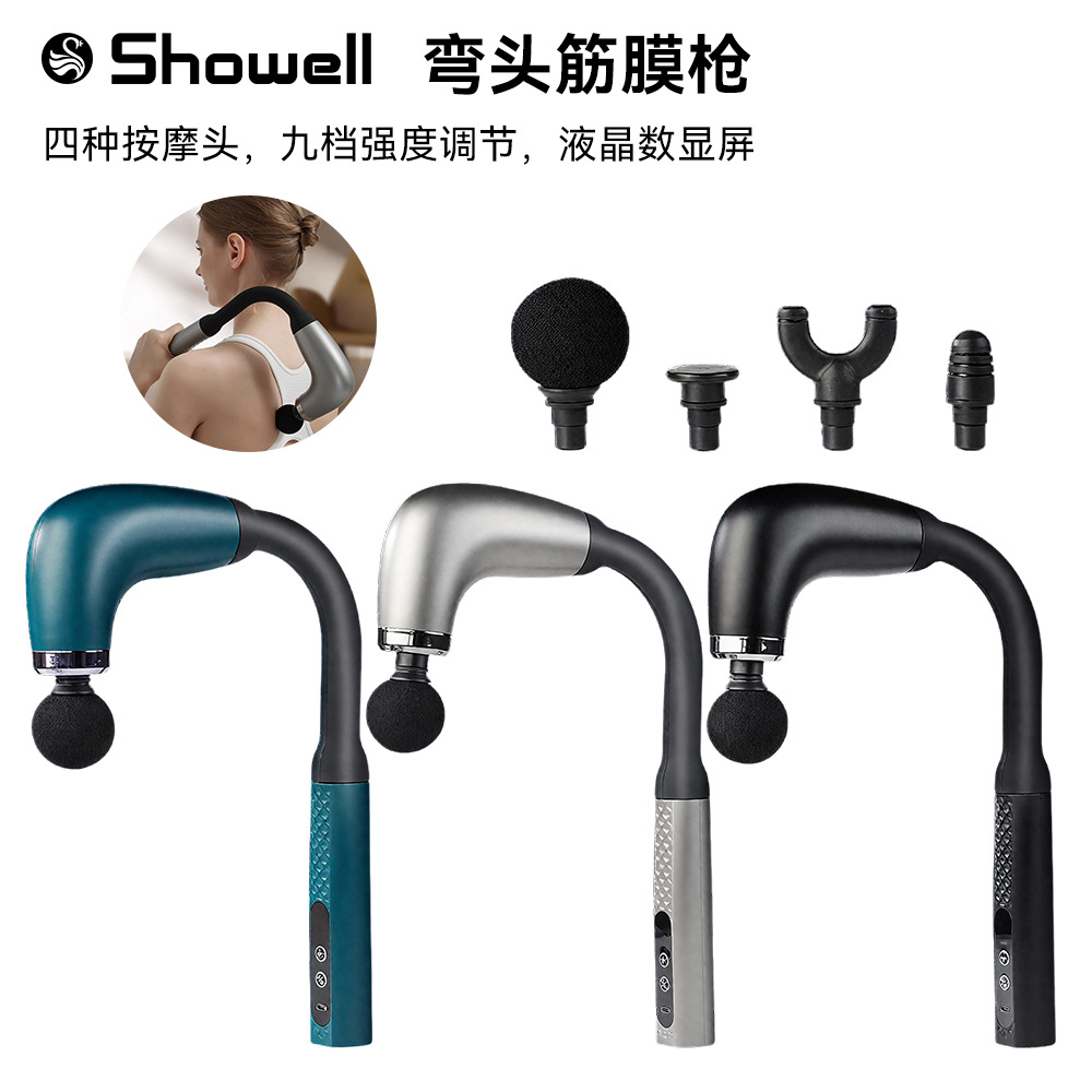 ¿ͷĤǹɼ⾱׵ĦȲܵ綯Ħǹ