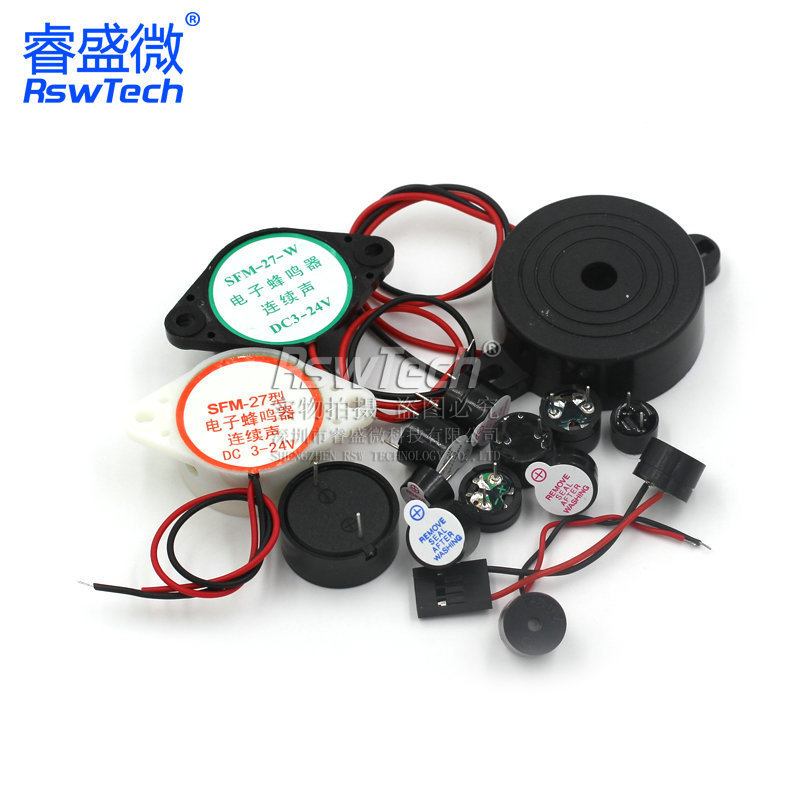 5vアクティブパッシブブザー警報器電磁式汎用信号器スピーカフラッシュ器3v12v24v|undefined