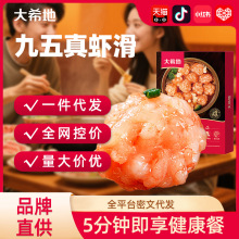 ����ϣ�ء��������r��150g���w���r�������C���ʳ���r��ˮ�a���