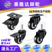 �S��ֱ�N���݆�_݆ �o��혻�  ���I�Ҿ�ͨ�ÿ�