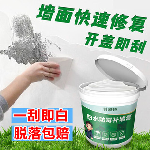 �ƝB�ؠ������a���҃����a�T��ā�ӷ۰�ɫ��ˮ��ù�����a�������