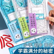 ��ӳ����bС�W�����W���Ў׺��L�D�A��ģ��๦�ܿ����D����ȫ��