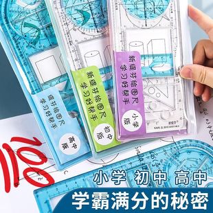 ��ӳ����bС�W�����W���Ў׺��L�D�A��ģ��๦�ܿ����D����ȫ��