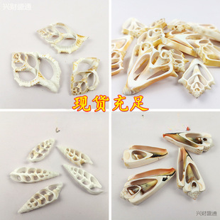 ��Ȼؐ������Ƭ�̴���õ����������Ƭ�ֹ���ƬDIY�朲���