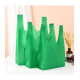 Non-woven bag vest bag disposable supermarket shopping bag environmental protection vest bag color printing advertising bag customization