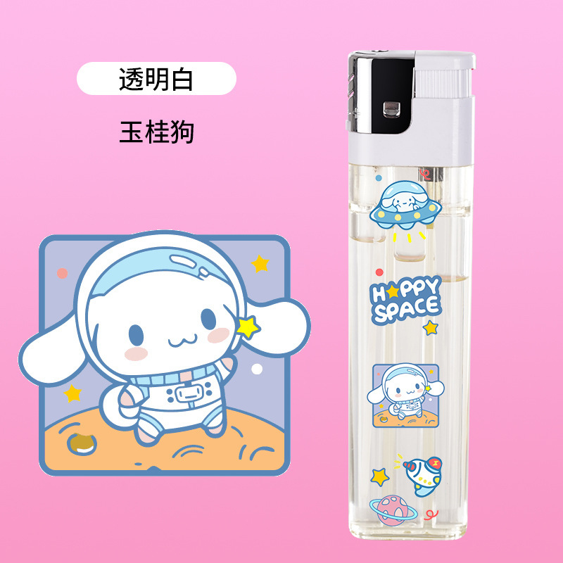 卡通巨无霸超大号打火机大容量个性创意加长加大款超耐用一次性|undefined