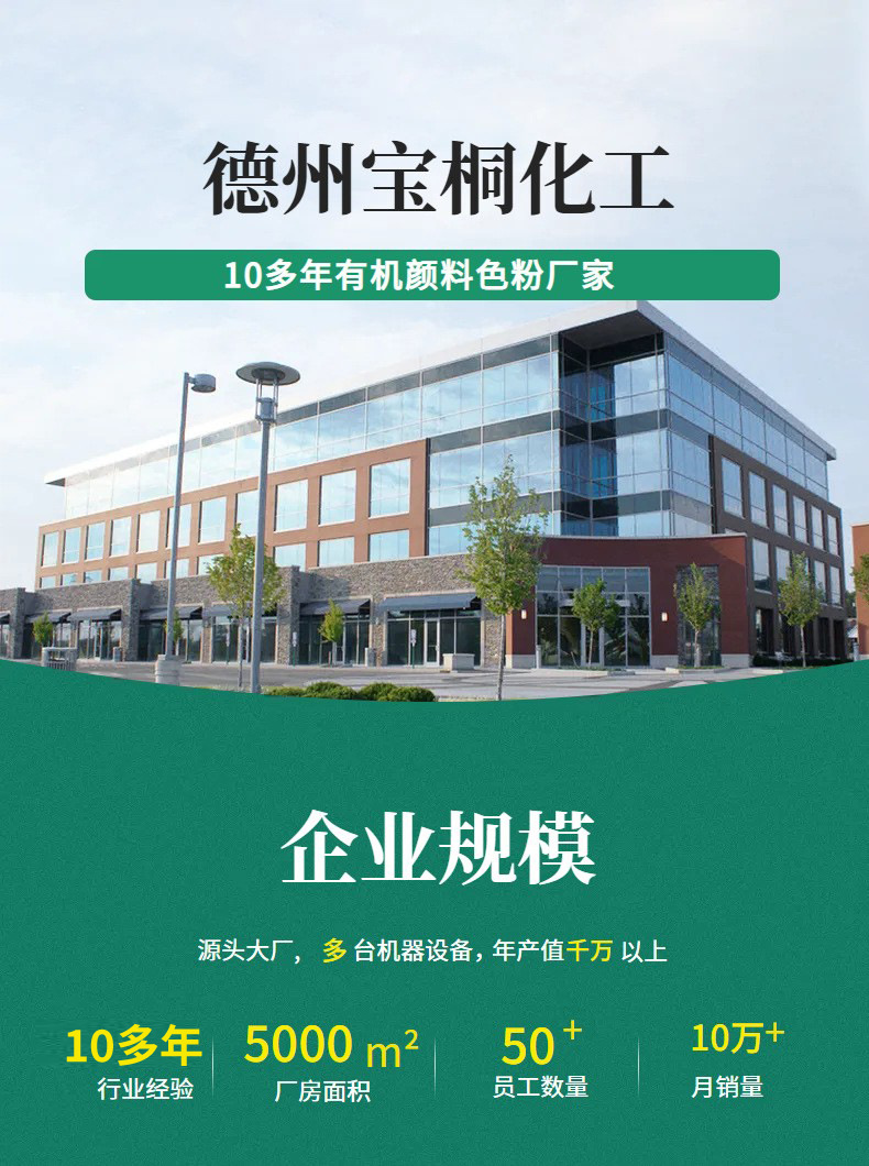 O1CN015X6rCf1W6yIQwFITw_!!2926