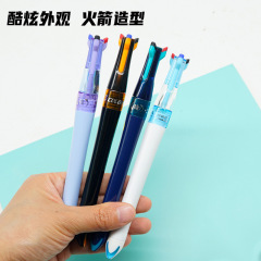 点石25年新品6254巡航时空舱3色中性笔0.5mm黑红蓝芯多功能标记笔