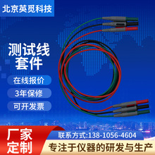 �����|�c�yԇ���׼� �{�~�Aֱ��ʽ�yԇ�׼� �㽶���^�yԇ���L��