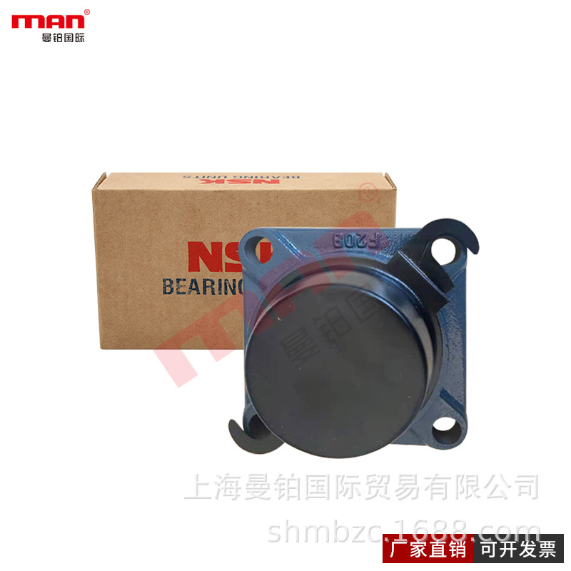 日本进口带盖外球面轴承ZUCF CUCF210 211 212+P PE C CE