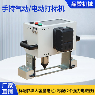 �ֳ֚��늄Ӵ�˙C܇��̖ģ��䓽Y���l�әC̖��̽��ٴ�˙C