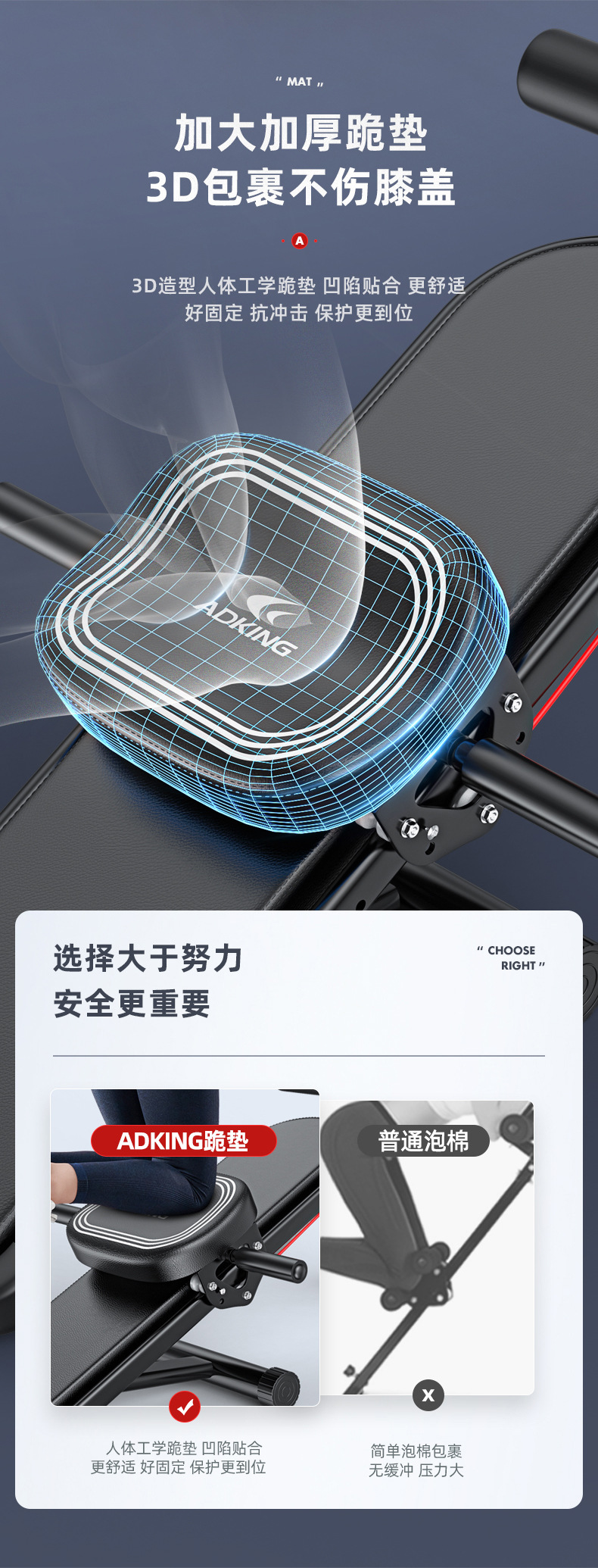 详情5.jpg