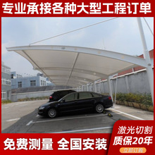 С�^늄�܇��Ĥ�Y��ͣ܇�����ﰲ�b���⏈��Ĥ��܇���������܇��