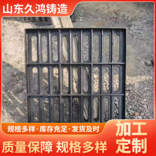 ��ī�T�F��ˮ���ӆ�����300*500С�^܇��������ˮ���w��