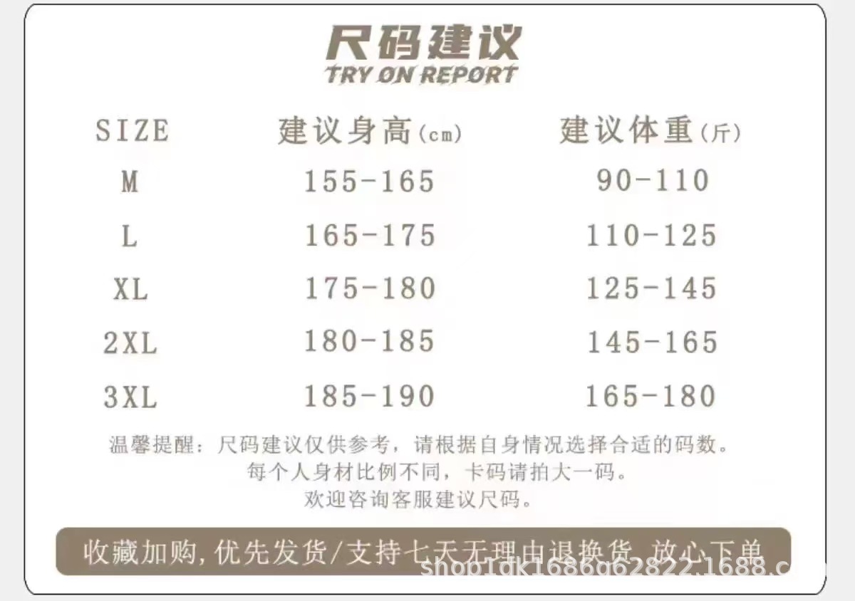微信图片_20250512235437.jpg